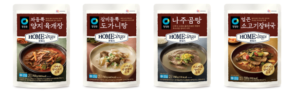 ‘파듬뿍 양지육개장’, ‘갈비듬뿍 도가니탕’, ‘나주곰탕’, ‘얼큰 소고기장터국