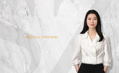 사진=정진아 변호사