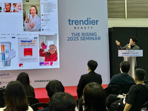 이미지 제공 – LTK