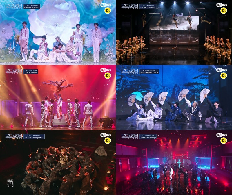 ‘로드 투 킹덤 : ACE OF ACE’, 더크루원X에잇턴X원어스X유나이트X크래비티X템페스트 6팀 퍼포먼스 풀버전 공개 '이목 집중'