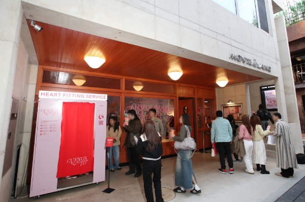 신영와코루 비너스, 70주년 기념 팝업스토어 오픈