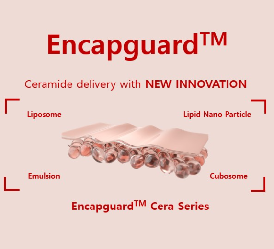 삼양그룹 KCI, 스킨케어용 물질 전달 기술 ‘엔캡가드(Encapguard)’ 개발.