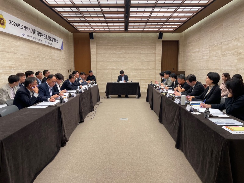 경기도의회 제공