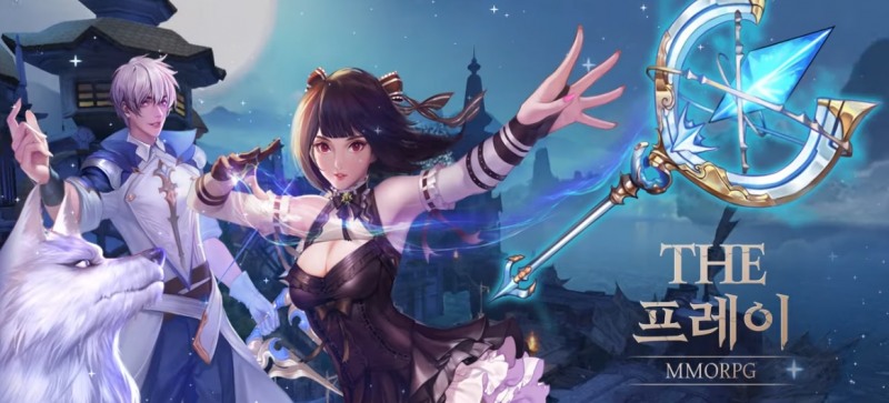 모바일 MMORPG '더프레이', 용소 참여 인증 이벤트