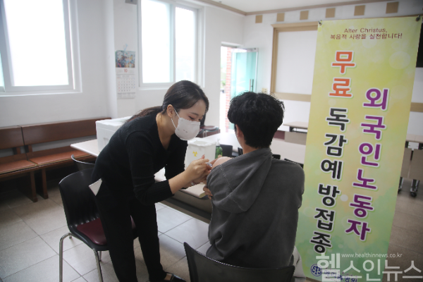 메리놀병원, 10년째 외국인 노동자 독감 무료접종 실시 (메리놀병원 제공)