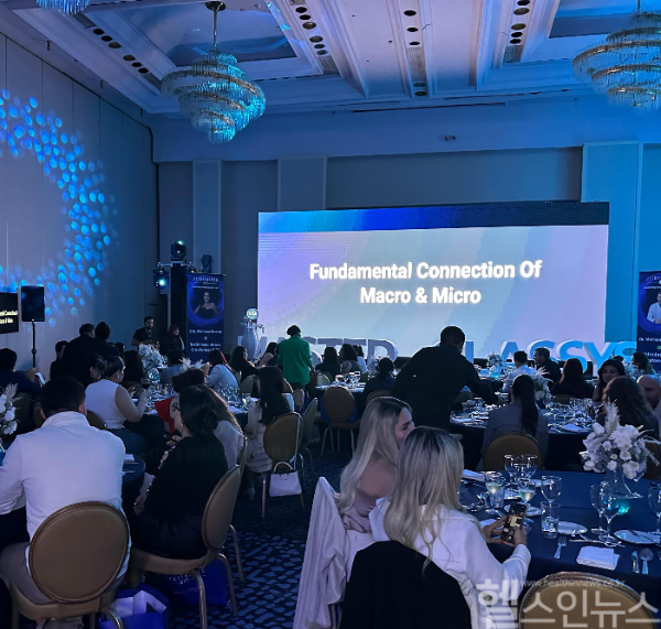 클래시스 슈링크 유니버스 멕시코 론칭 행사 (클래시스 제공)