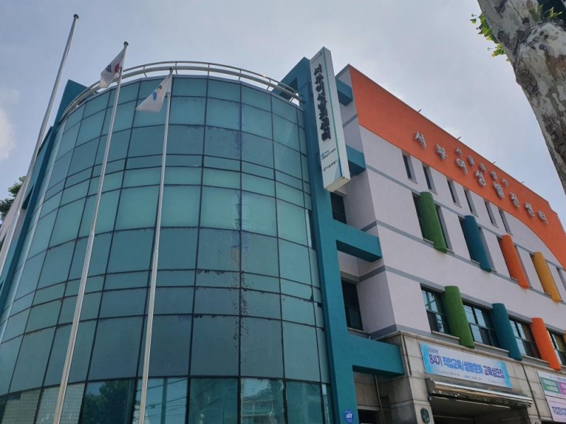 이미지 제공 : 서부여성새로일하기센터