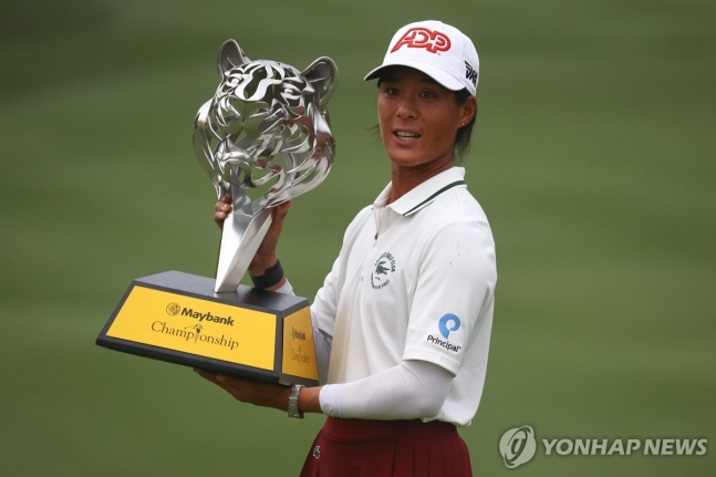 지난해 메이뱅크 챔피언십 우승 당시 셀린 부티에