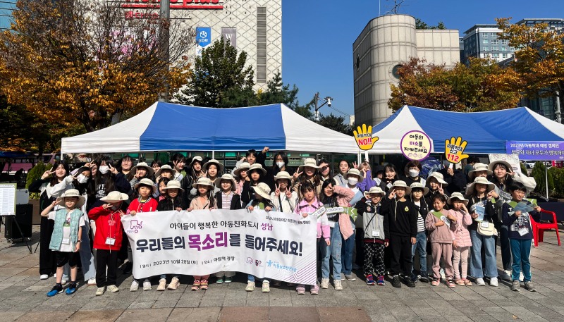 성남시 제공
