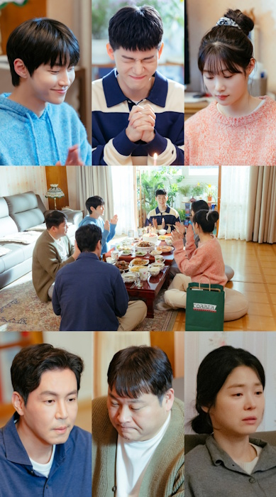 ‘조립식 가족’ 배현성 생일파티 오픈 황인엽X정채연X최원영X최무성 온 식구 총 출동