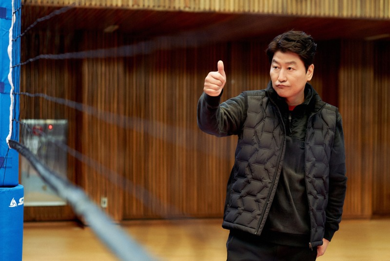 ‘1승’ 송강호, 이번에는 배구감독이다 유쾌하고 소탈한 매력 발산
