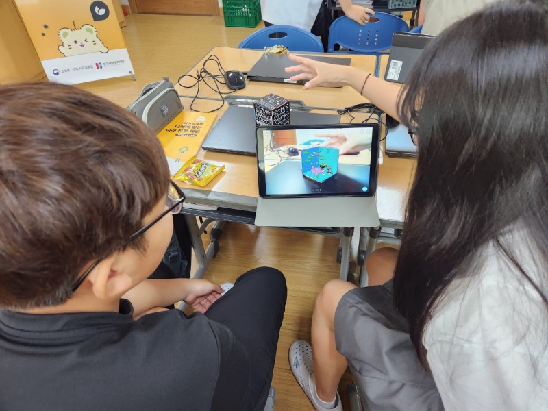 테크빌교육, 2024년 2학기 ‘전국형 디지털새싹’ 프로그램 운영 실시