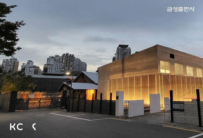 금성출판사, 창립 60주년 기념 복합문화예술 플랫폼 ‘KCS’ 오픈