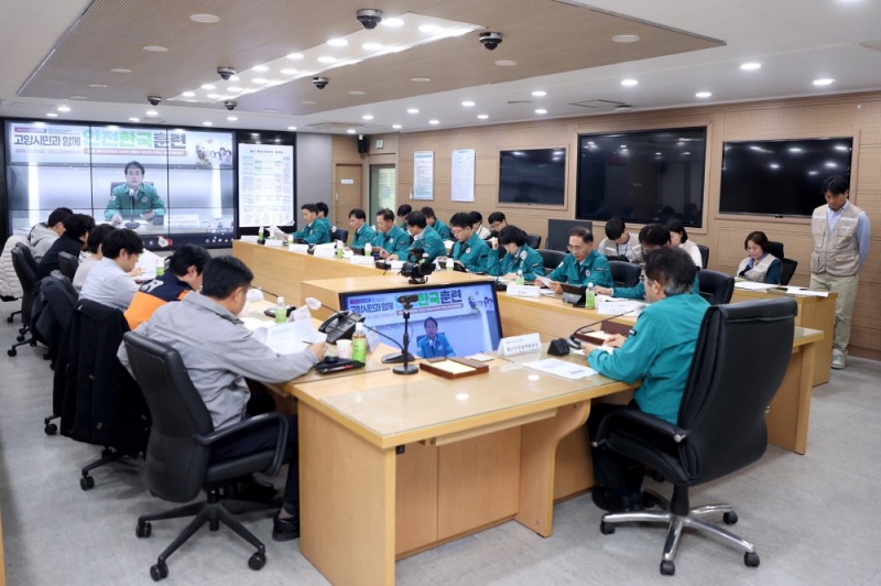 고양특례시 제공