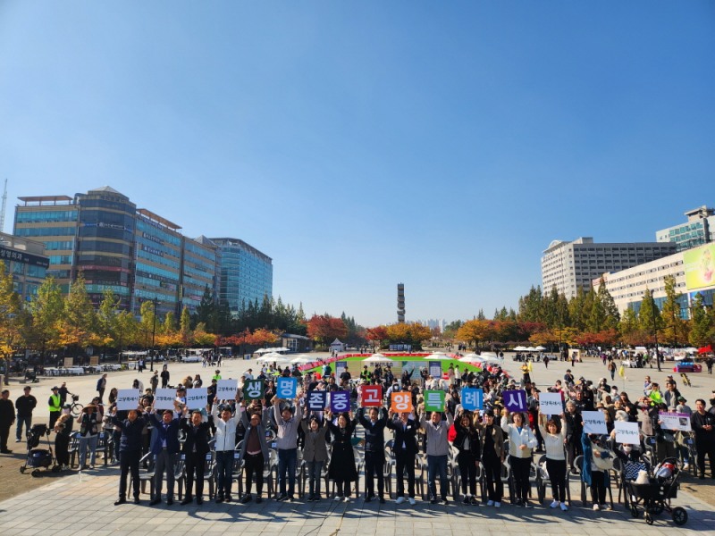 고양특례시 제공