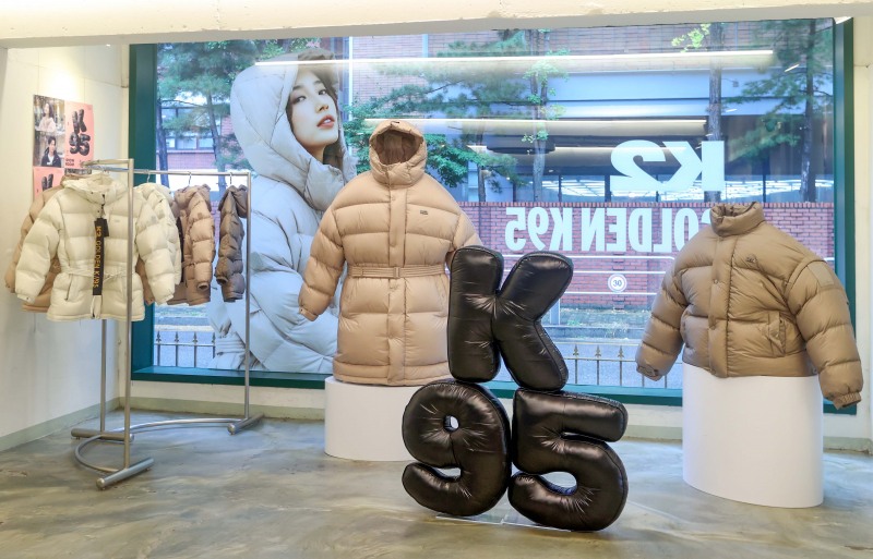 K2, ‘골든 K95’ 다운 출시 기념 성수 팝업 오픈