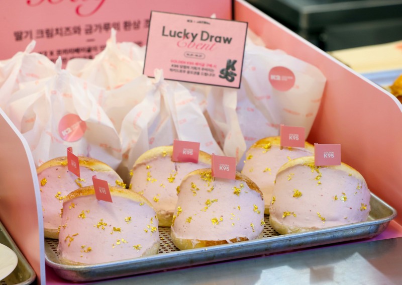 K2, ‘골든 K95’ 다운 출시 기념 성수 팝업 오픈