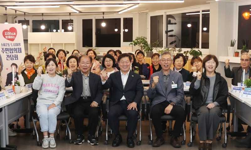 광명시 제공