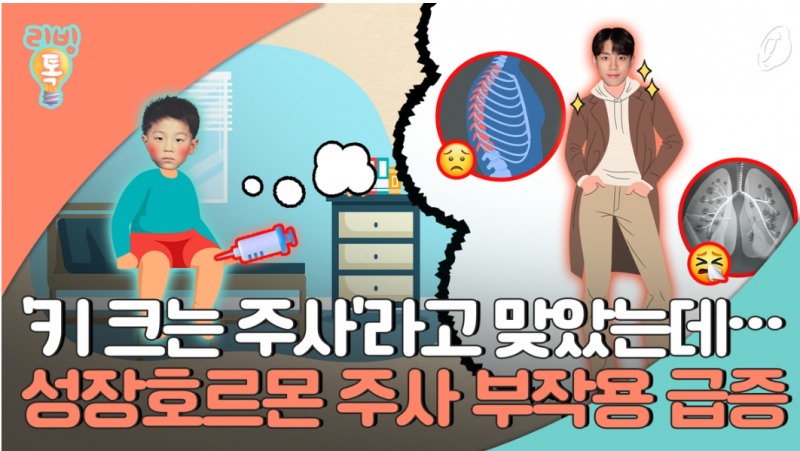 (연합 제공)