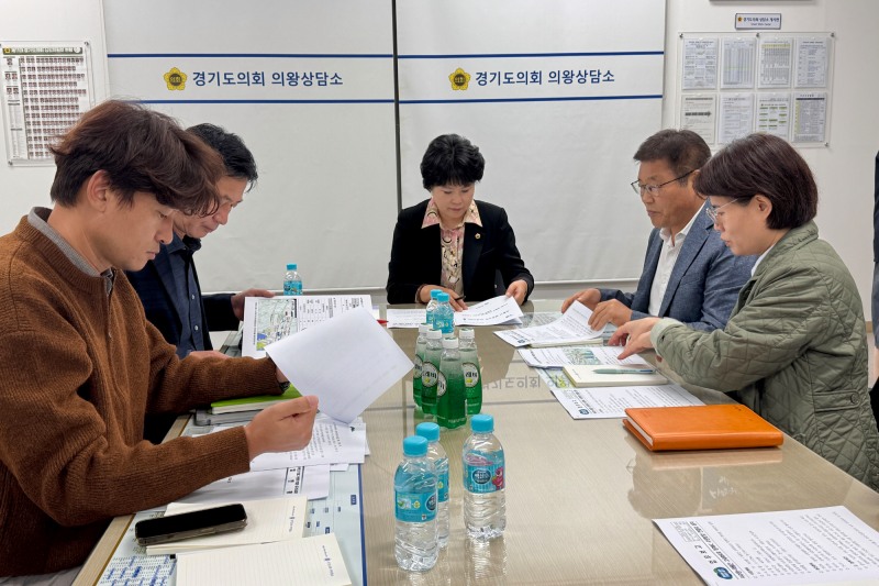 경기도의회 제공