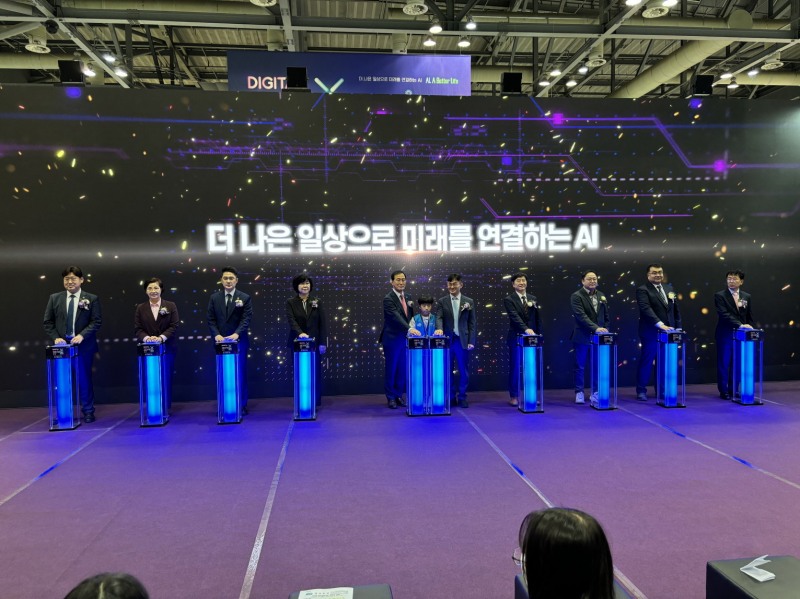 경기도의회 제공