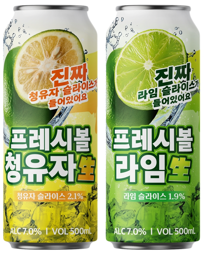 사진=좌측부터 ‘프레시볼 청유자 생’, ‘프레시볼 라임 생’/ 제공=스퀴즈맥주
