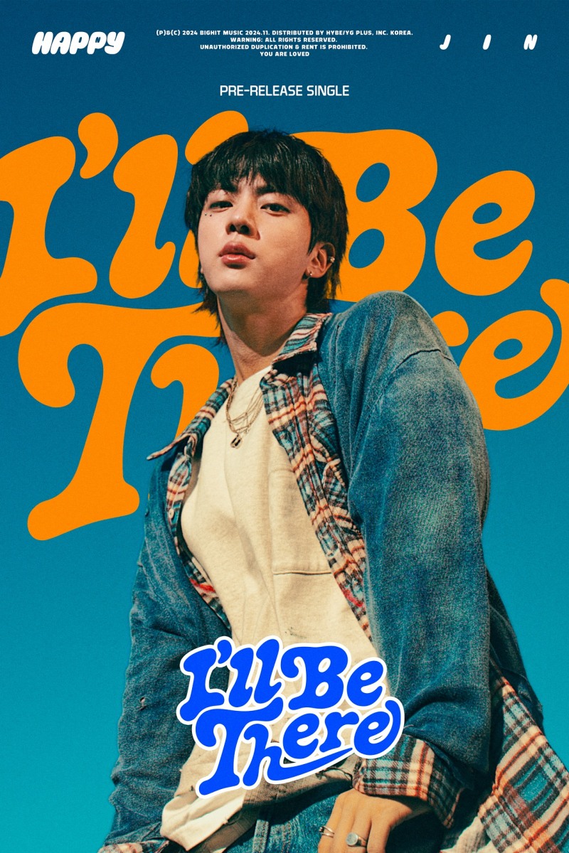 방탄소년단 진, ‘I’ll Be There’ 멜로디 일부 최초 공개…밴드 사운드와 어우러진 보컬 ‘벅찬 감성 예고’