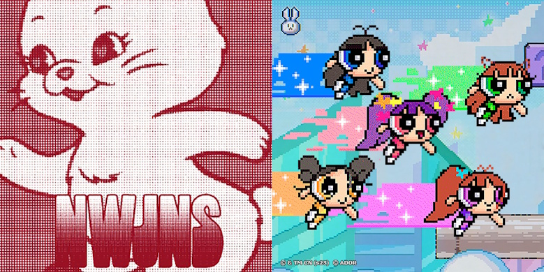 뉴진스 ‘Ditto’, 美 페이스트 선정 ‘2020년대 최고의 노래’ 23위…“뉴진스의 폭발적인 스타성을 완벽하게 보여주는 대표작”