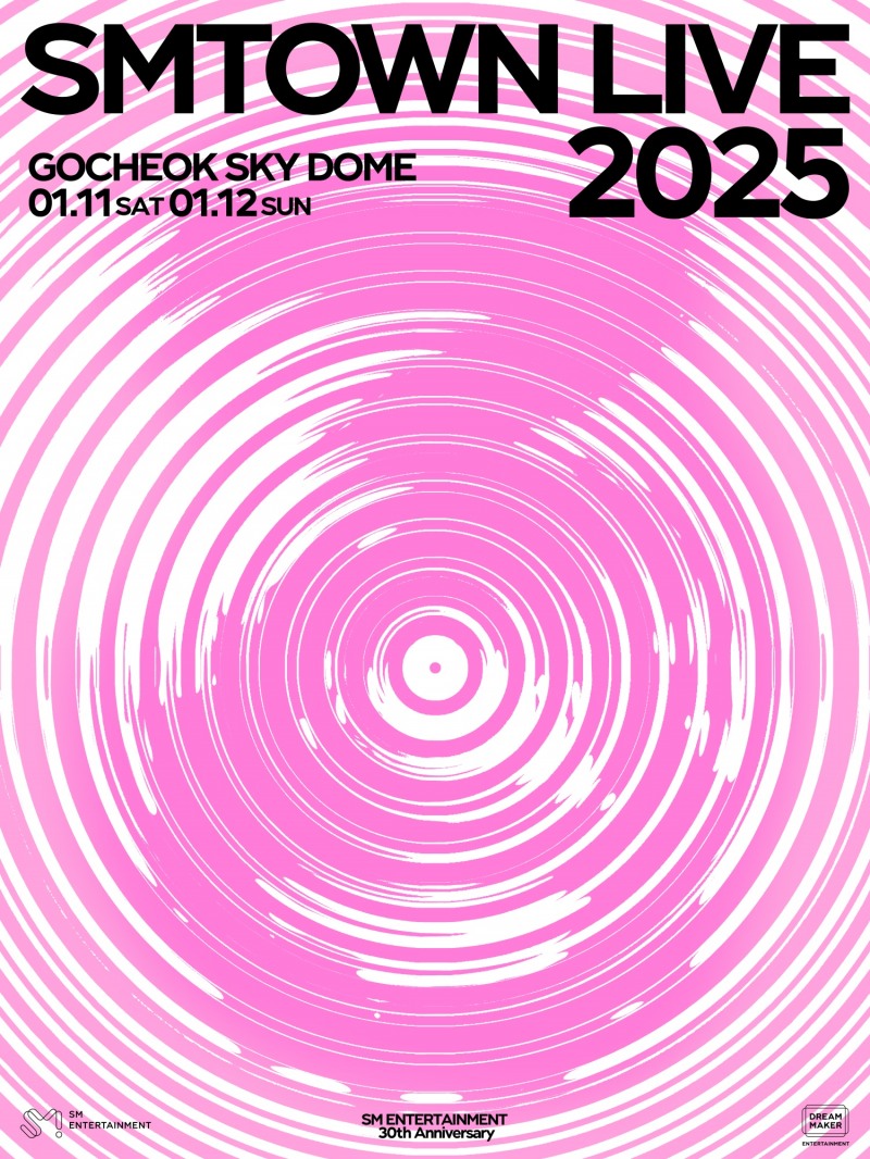 ‘창립 30주년’ SM, 내년 1월 ‘SMTOWN LIVE 2025’ 서울 콘서트 개최…강렬한 비주얼의 티저 이미지 공개