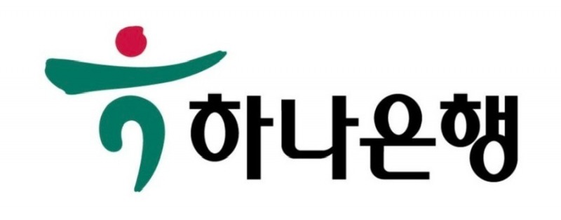 하나은행, 인천 왕길동 공장 화재 피해복구 위한 긴급 금융지원 실시