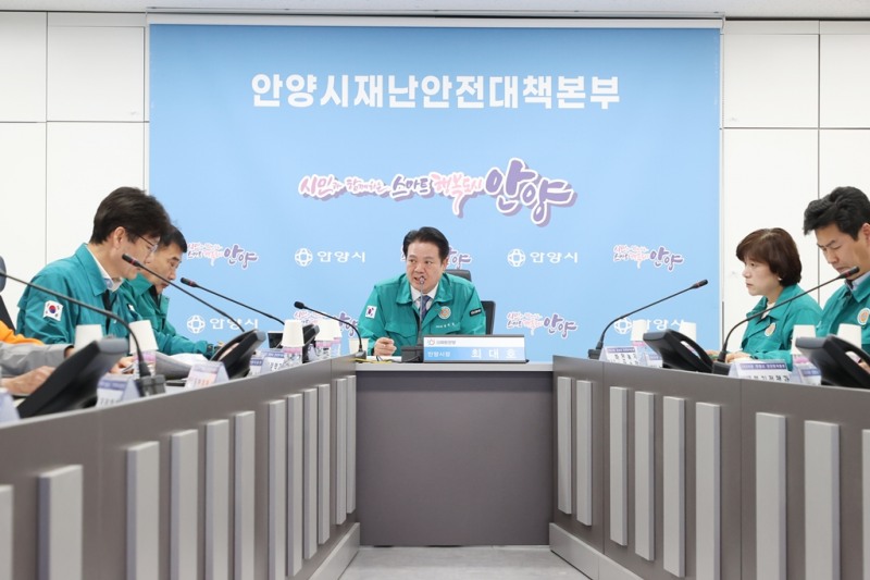 안양시 제공