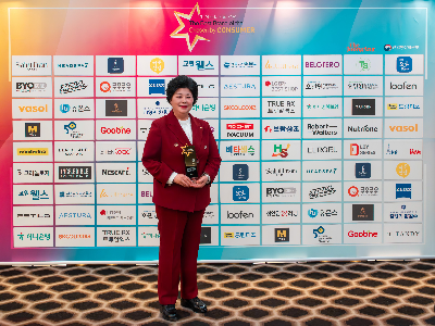 보람상조는 '2024 소비자의 선택' 시상식에서 상조서비스 부문 대상을 수상했다. (보람그룹 제공)