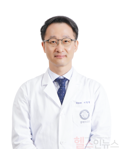 이병철 경희대한방병원 비만센터 교수