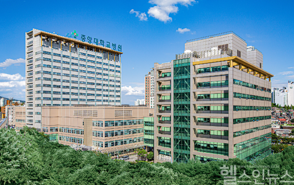 중앙대병원 전경 사진 (중앙대병원 제공)