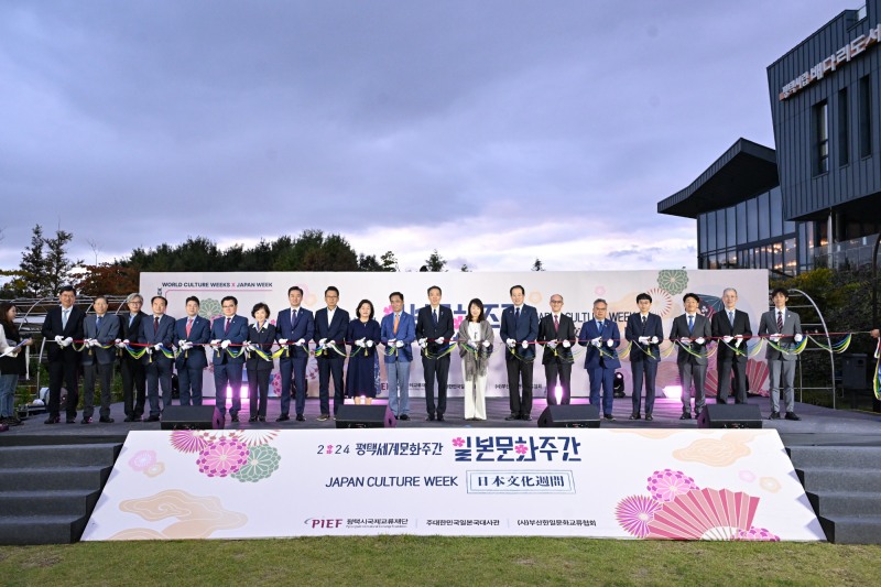 평택시 제공