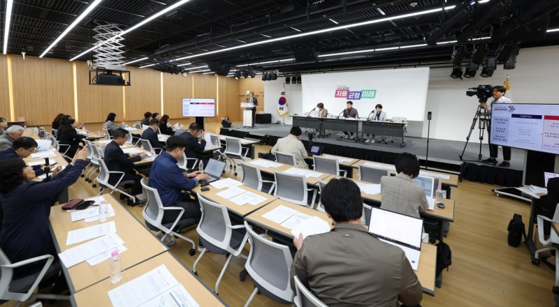 경기도교육청 제공