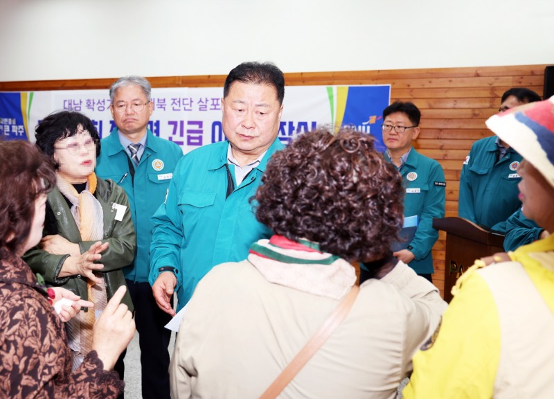 파주시 제공