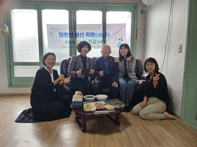 유치 생신축하. ⓒ 장흥군