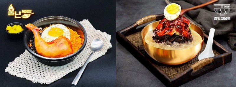 좌) 불난볶음밥 ‘통닭다리살 불난볶음밥’ / 우) 장빙고냉면 ‘불비빔냉면’