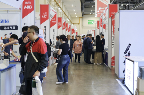 의료기기·병원설비 전시회 ‘키메스 부산 2024’ 성료
