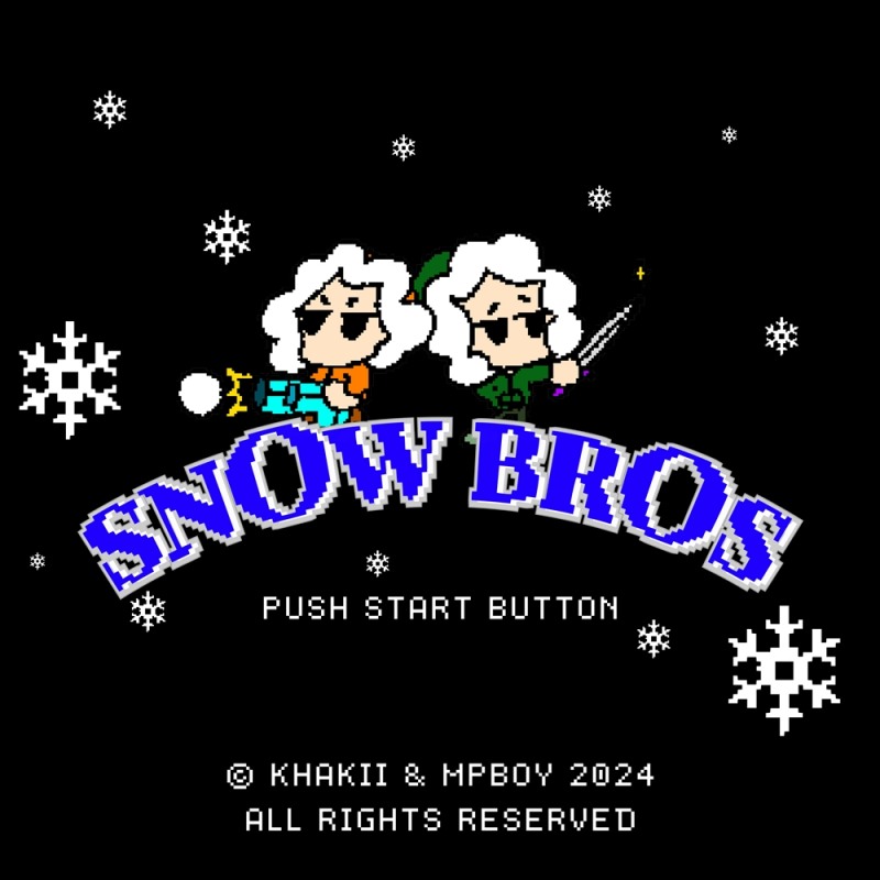 안병웅X카키, 트렌디한 힙합 컬래버…프로젝트 앨범 'Snow Bros' 25일 발매