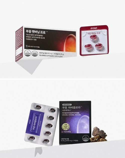 닥터블릿헬스케어, 의학전문인력 활용 다이어트 건기식 제품 라인업 확대