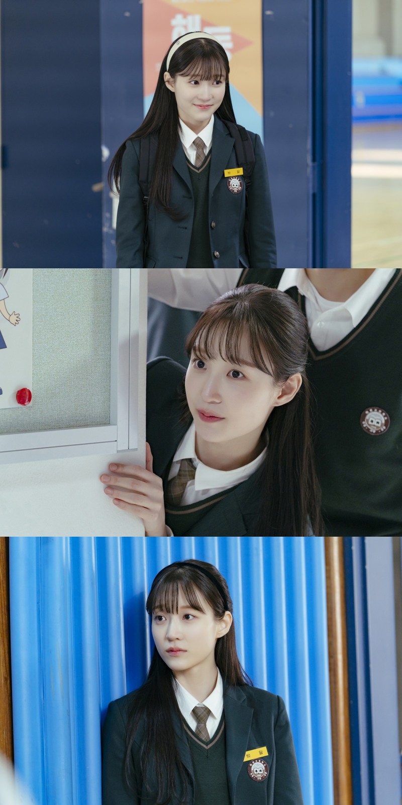 ‘조립식 가족’ 서지혜, 청춘의 다면을 탁월하게 그려낸 열연…몰입 부른 비하인드