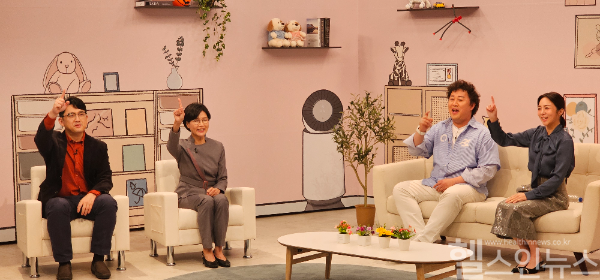 사춘기 전 키 작은 우리 아이, '키든타임2'서 성장 해법 모색 (힘찬병원 제공)