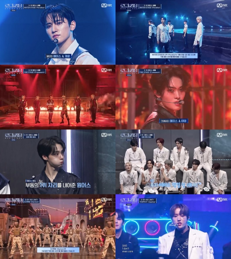 '로드 투 킹덤 : ACE OF ACE' 3차전 막 올랐다…에잇턴 재윤X크래비티 태영, 각 유닛 1위 '슈퍼 에이스' 등극