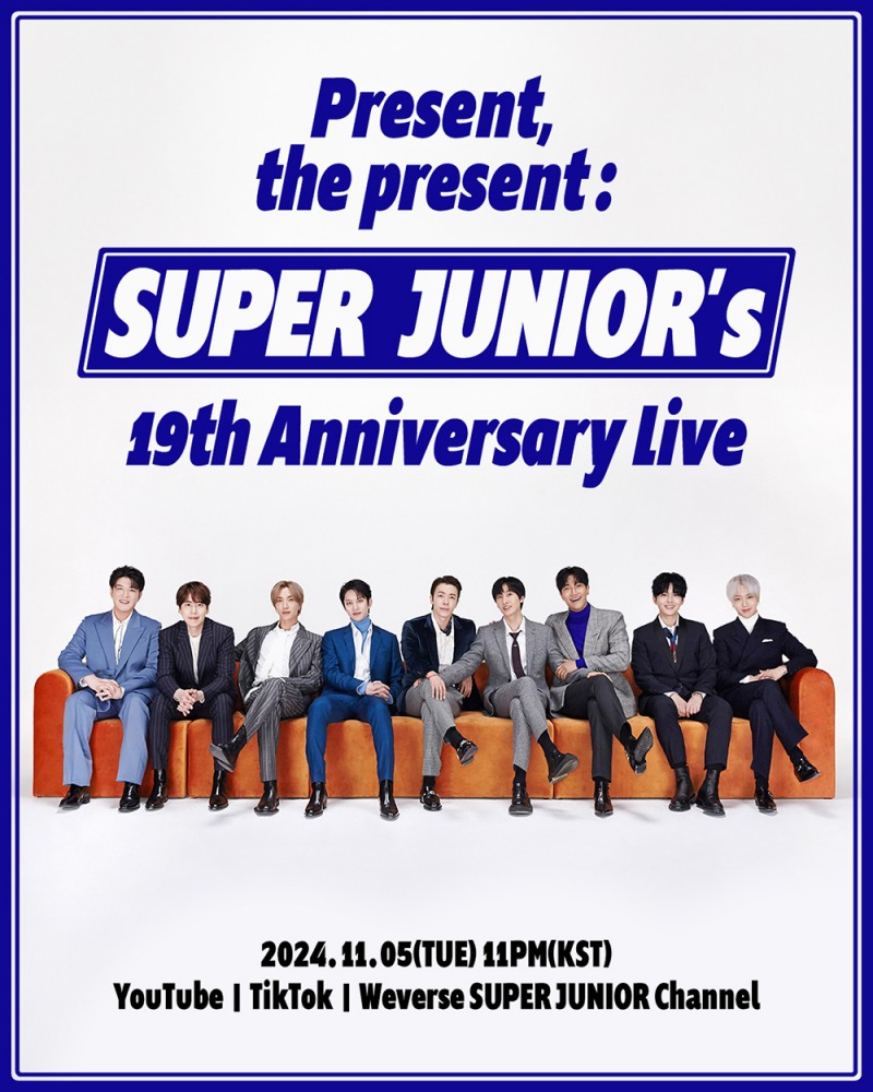 슈퍼주니어, 내달 5일 데뷔 19주년 기념 라이브 방송…언제 들어도 재미있는 에피소드 한가득