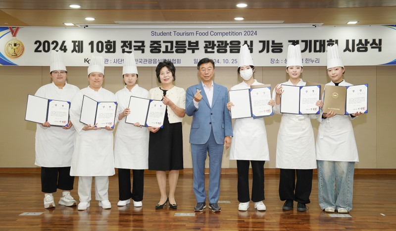 성남시 제공