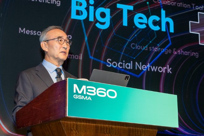 KT 김영섭 대표, GSMA 이사회 멤버 선임