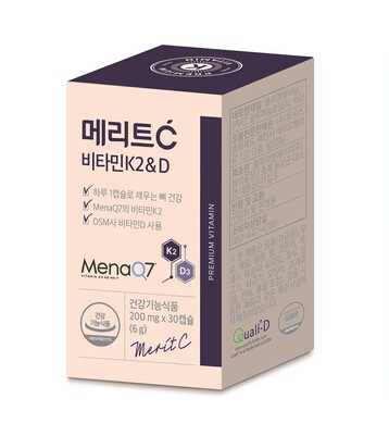 휴온스 '메리트C 비타민K2&D' (휴온스 제공)