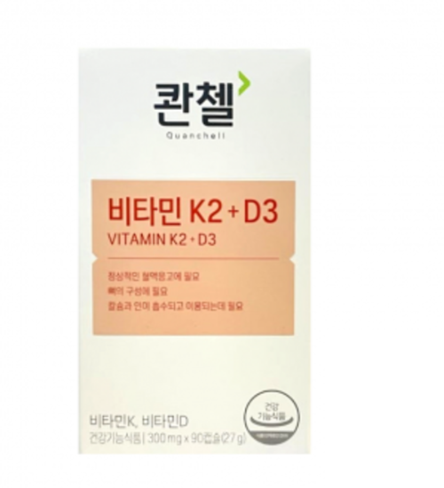 HLB제약 콴첼 비타민 K2+D3 (HLB제약 제공)